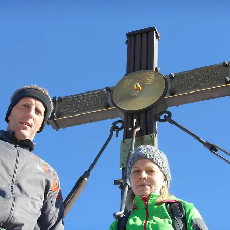 Διαμέρισμα Gsaller *