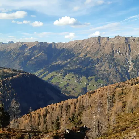 Gsaller Διαμέρισμα *